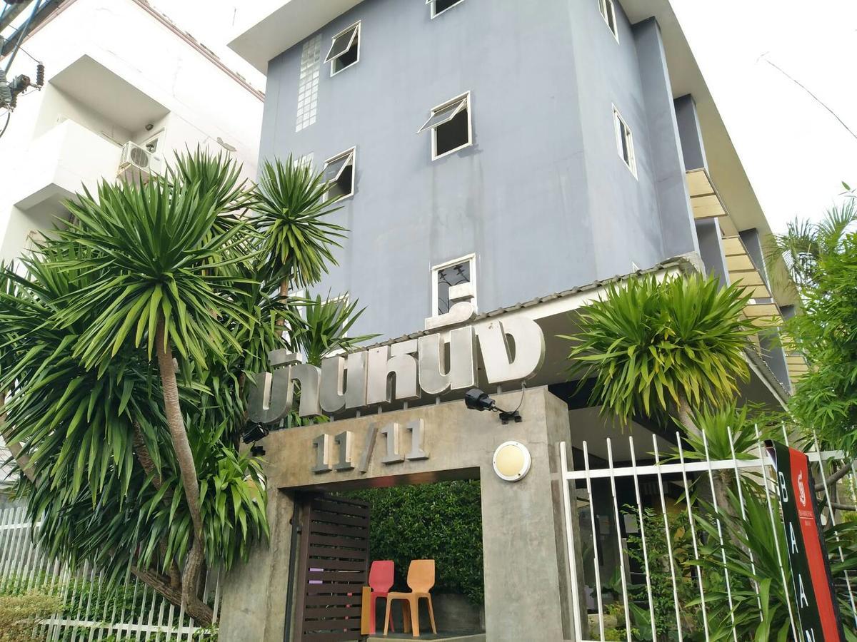 Baannueng@Kathu Hotell Phuket Eksteriør bilde