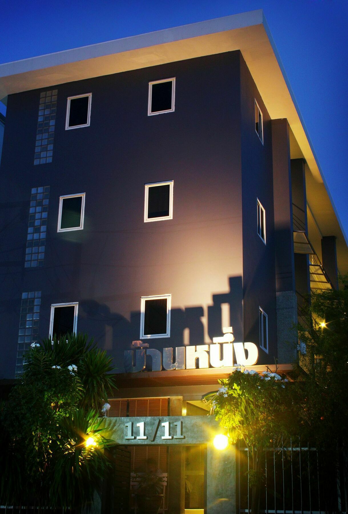 Baannueng@Kathu Hotell Phuket Eksteriør bilde